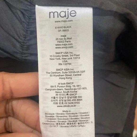 MAJE Vio Black Textured Zip Front Elastic Waist Bomber Jacket size S USA/36 EU - Picture 8 of 11